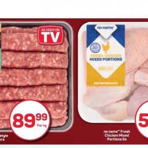 TV set at Pick n Pay Hyper