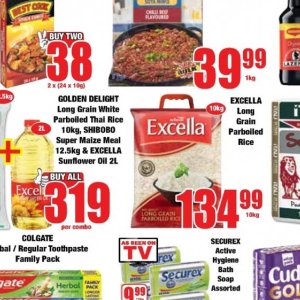 Rice at Boxer Superstores