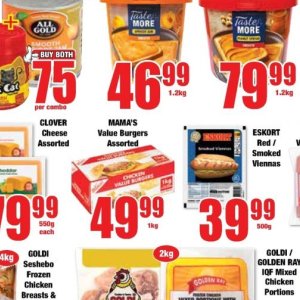 Burgers at Boxer Superstores