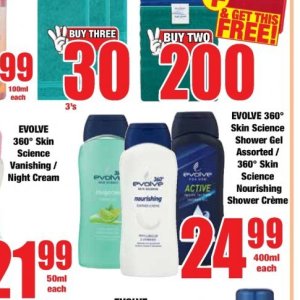 Shower gel at Boxer Superstores