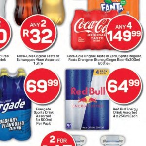   at Pick n Pay Hyper