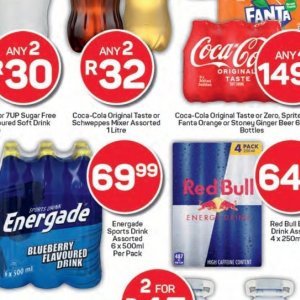Mixer at Pick n Pay Hyper