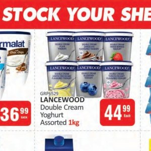 Yoghurt at Kit Kat Cash&Carry