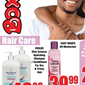 Blow dryer at Boxer Superstores