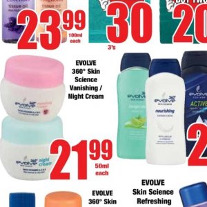 Cream at Boxer Superstores