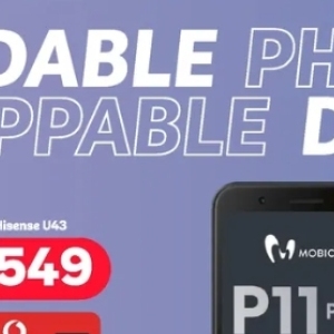 Mobile phone at PEP