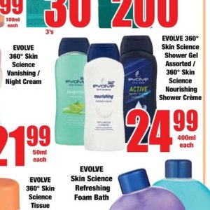 Shower at Boxer Superstores