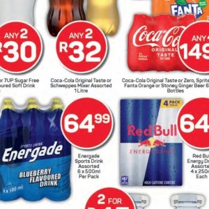 Mixer at Pick n Pay Hyper