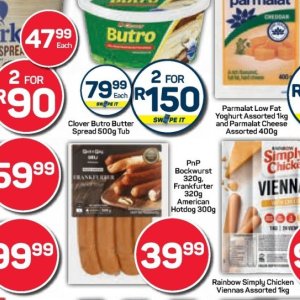 Butter at Pick n Pay Hyper