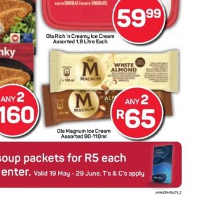 Ice cream at Pick n Pay Hyper