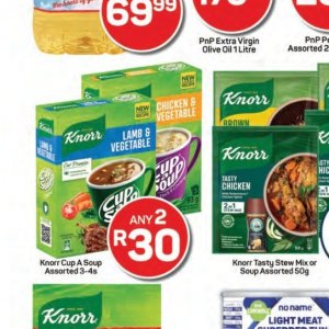 Lamb at Pick n Pay Hyper