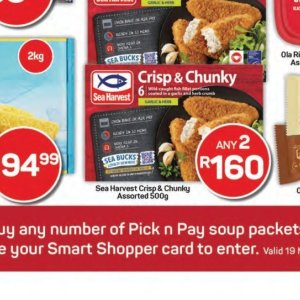 Oven at Pick n Pay Hyper