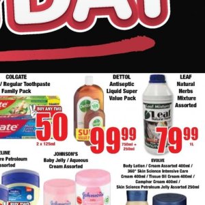 Liquid at Boxer Superstores