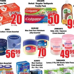 Jelly at Boxer Superstores
