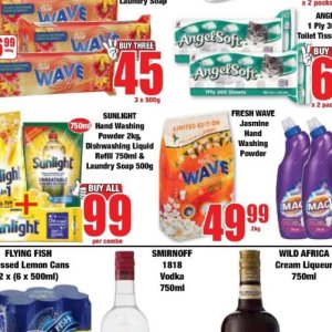Liquid at Boxer Superstores