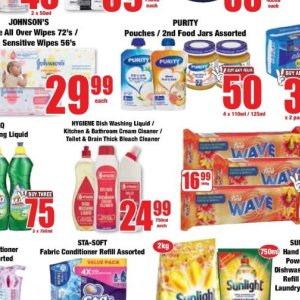 Cream at Boxer Superstores