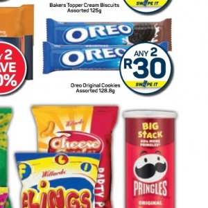 Cookies at Pick n Pay Hyper