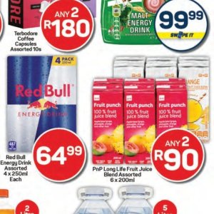 Curtain at Pick n Pay Hyper