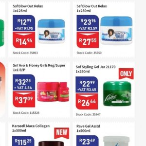 Jar at Africa Cash and Carry