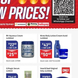 Cream at Africa Cash and Carry