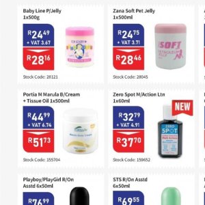 Cream at Africa Cash and Carry
