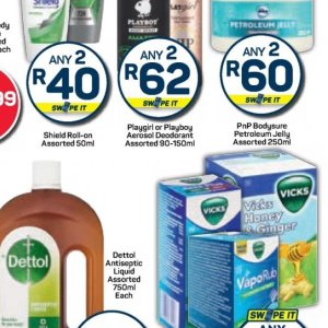 Jelly at Pick n Pay Hyper