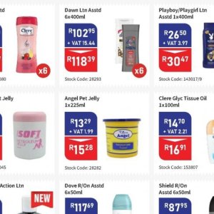 Jelly at Africa Cash and Carry