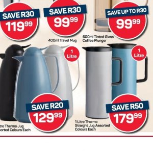 Jug at Pick n Pay Hyper