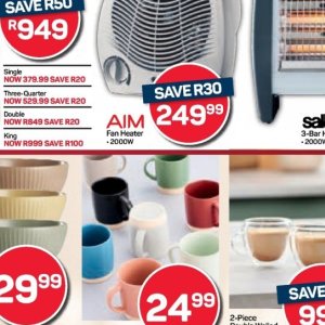 Heater at Pick n Pay Hyper