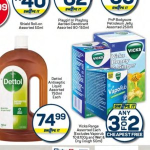 Honey at Pick n Pay Hyper