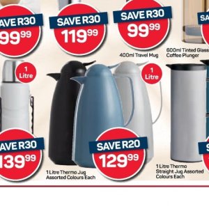 Jug at Pick n Pay Hyper