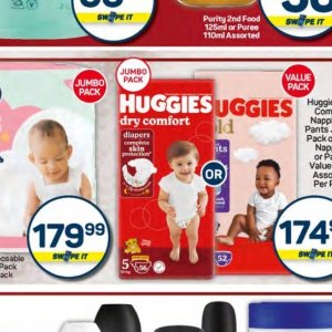 Diapers at Pick n Pay Hyper
