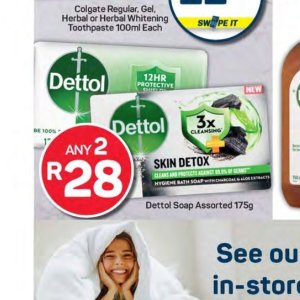   at Pick n Pay Hyper