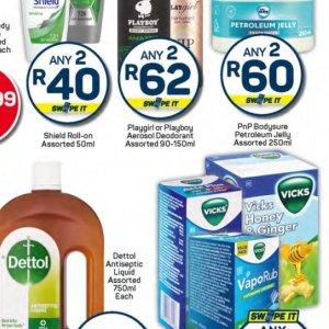Petroleum jelly at Pick n Pay Hyper