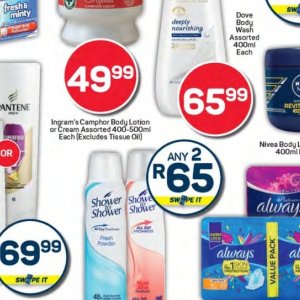 Body lotion at Pick n Pay Hyper