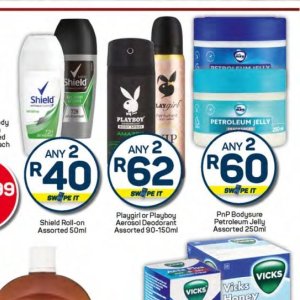 Jelly at Pick n Pay Hyper