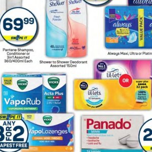 Shower at Pick n Pay Hyper