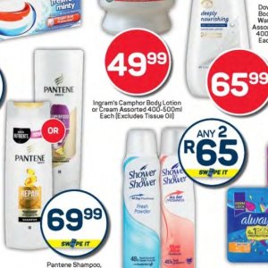 Cream at Pick n Pay Hyper