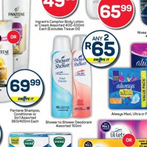 Shower at Pick n Pay Hyper