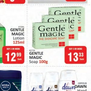 Soap at Kit Kat Cash&Carry