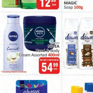 Body cream nivea  at Kit Kat Cash&Carry