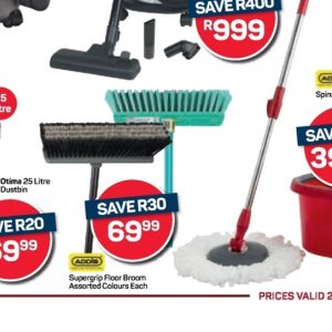 Broom at Pick n Pay Hyper