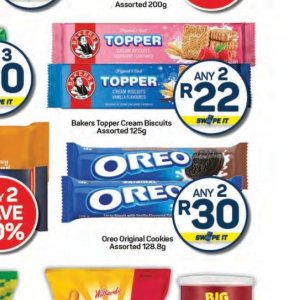 Biscuits oreo  at Pick n Pay Hyper