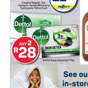   at Pick n Pay Hyper