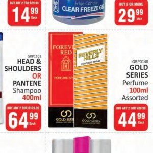 Perfume at Kit Kat Cash&Carry
