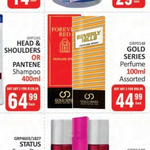 Perfume at Kit Kat Cash&Carry