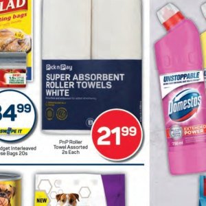 Towels at Pick n Pay Hyper