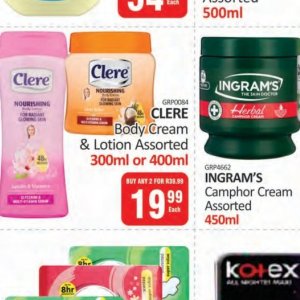 Body cream at Kit Kat Cash&Carry