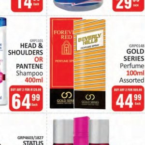 Perfume at Kit Kat Cash&Carry