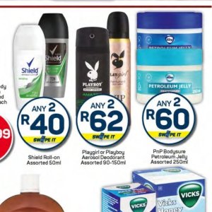 Petroleum jelly at Pick n Pay Hyper